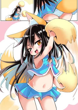 Page 4 of Nekoppoi Ouen o Shitekureru Kemomimi