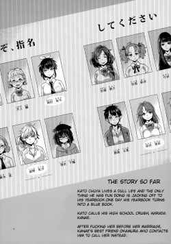 Page 3 of Doukyuusei Fuuzoku 2 | Hooker Classmates 2