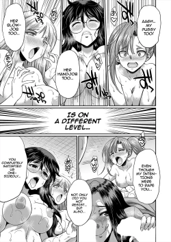 Page 27 of Sakurakouji no Mono Toshite Ch. 2