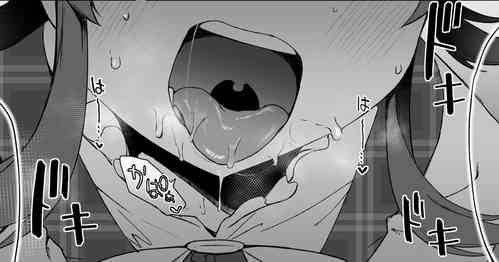 Download Chinpo Kagi suru Kaho + 4P Fella Manga