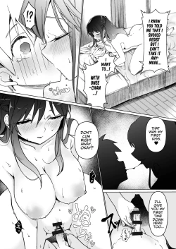 Page 31 of Onee-chan no Semen Server | My Big Sister's Semen Server