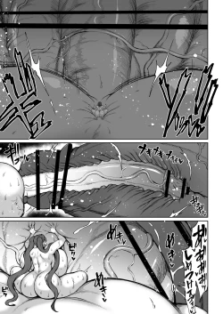 Page 90 of Super Cock Futanari Gray Sue Invasion