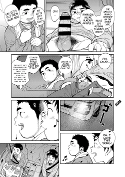 Page 39 of Manga Shounen Zoom Vol. 34