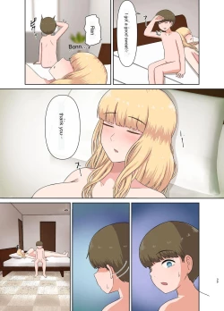 Page 38 of Kinpatsu Oba-san no Suiminkan | Blonde Aunt's Sleep Rape
