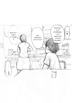 Page 30 of Nemutta Okaa-san o Yaritai Houdai!