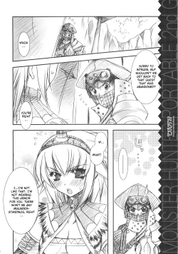 Page 21 of MonHan Suru?
