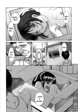 Page 16 of Ultimatum | Saigo Tsuukoku