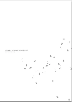 Page 96 of Ouka Toga no Chigiri