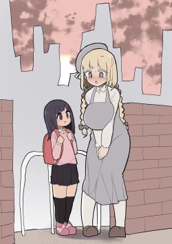 Page 181 of 202204 made Matome