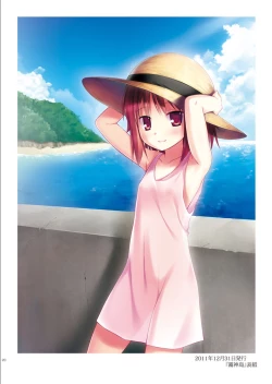 Page 19 of Tama 10-Sai