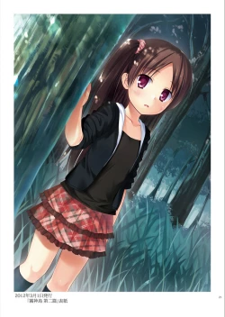 Page 20 of Tama 10-Sai