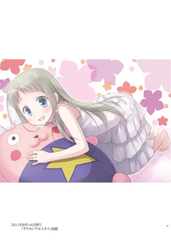 Page 36 of Tama 10-Sai