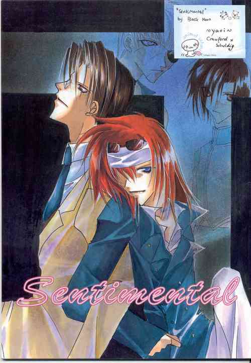 Download Sentimental