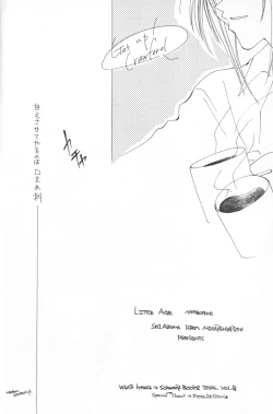 Page 20 of Little Age