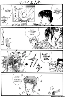 Page 10 of Real Thing Shakes