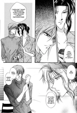 Page 3 of Real Thing Shakes