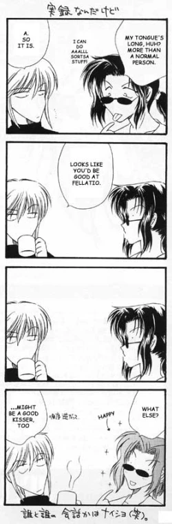 Page 7 of Real Thing Shakes