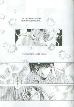 Page 10 of Unsittlich