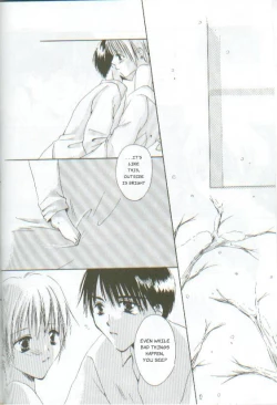 Page 7 of Unsittlich