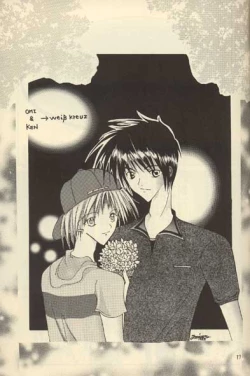 Page 24 of This Night