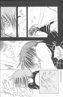 Page 11 of Gareki no rakuen