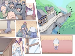 Page 153 of Rankou Onsen