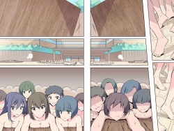 Page 160 of Rankou Onsen