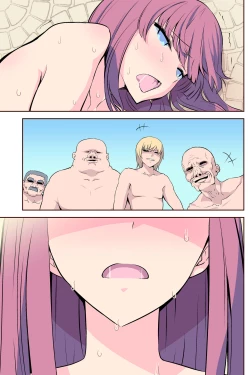 Page 73 of Rankou Onsen