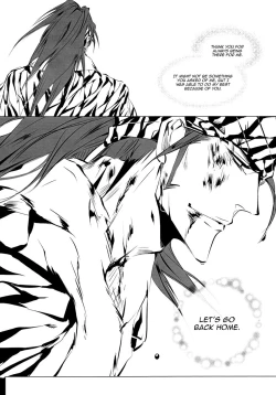 Page 23 of Doushouimu