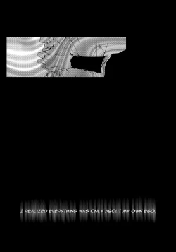 Page 25 of Doushouimu