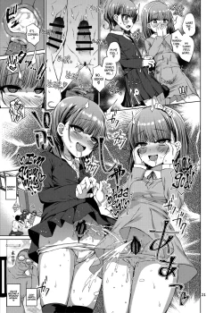 Page 20 of Hontou ni Ita!! Jikan Teishi OjiStopper Ojisan