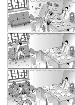 Page 7 of Hontou ni Ita!! Jikan Teishi OjiStopper Ojisan