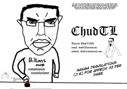 Page 19 of SeFri Ijou Koibito Miman| More Than a Fuck-Buddy, Less Than a Lover