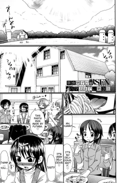 Page 60 of Boku ga Kemono SEX ni Hamaru made