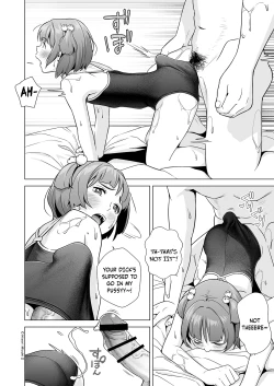 Page 19 of Senobi Shoujo to Icha Love Seikatsu| My Lovey Dovey Daily Life With My Growing Girlfriend