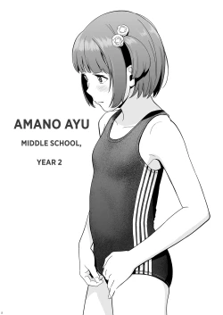 Page 3 of Senobi Shoujo to Icha Love Seikatsu| My Lovey Dovey Daily Life With My Growing Girlfriend