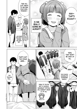 Page 5 of Senobi Shoujo to Icha Love Seikatsu| My Lovey Dovey Daily Life With My Growing Girlfriend