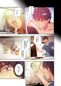 Page 65 of Harem x Harem 01