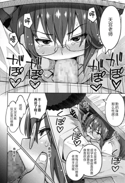 Page 37 of Photorare SEX & photograph