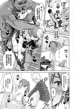 Page 62 of Photorare SEX & photograph