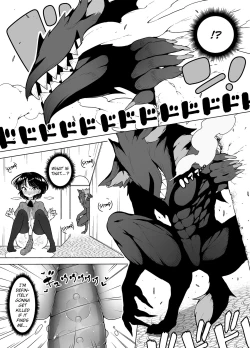 Page 32 of Shiofuki Loli wa Muhyoujou