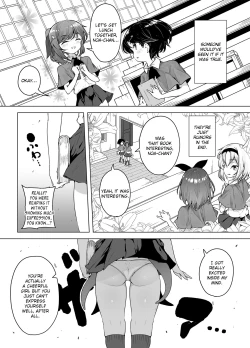 Page 4 of Shiofuki Loli wa Muhyoujou