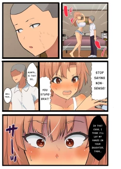 Page 13 of Kazoku Omoi no Tsuyoki na Moto Yanmama ga Musuko no Tomodachi no SeFri Benki ni Ochiru made |The story of a strong-willed mother who cares about her family, and her fall into the hands of her son's bully friend.