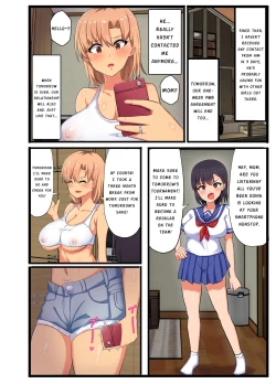 Page 28 of Kazoku Omoi no Tsuyoki na Moto Yanmama ga Musuko no Tomodachi no SeFri Benki ni Ochiru made |The story of a strong-willed mother who cares about her family, and her fall into the hands of her son's bully friend.