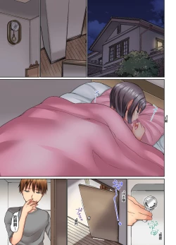 Page 340 of Jitsu wa Ima Haittemasu.... Ofuro de Onii29