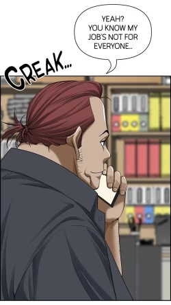 Page 201 of Living with a MILF - Side Story: Mrs. Choi tries to pay off the debt