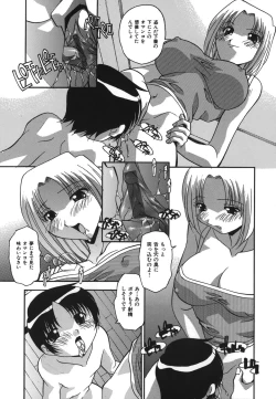 Page 57 of Oshioki no Jikan - The Time Of Chatise