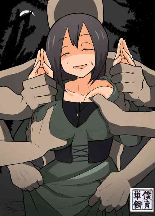 Download Musuko no Mae de Sanzoku ni Okasareru Hahaoya