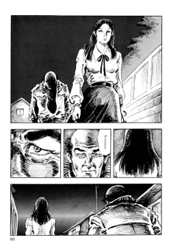 Page 94 of Hitozuma Taboo