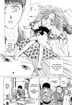 Page 116 of Sakura Gari Vol. 1